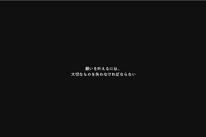 02時25分 ごろ