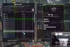 03時50分 ごろ