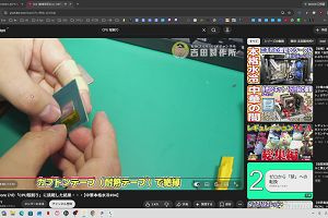 04時05分 ごろ