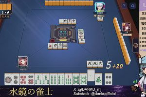 04時10分 ごろ