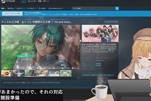10時35分 ごろ