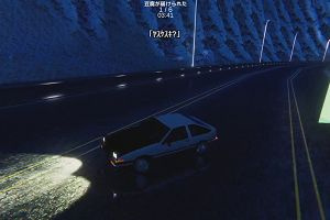 15時25分 ごろ