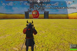 15時55分 ごろ