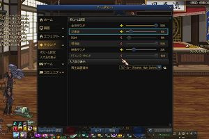 17時00分 ごろ