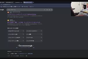 18時25分 ごろ
