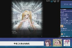 18時50分 ごろ