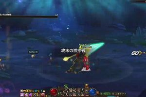 20時15分 ごろ