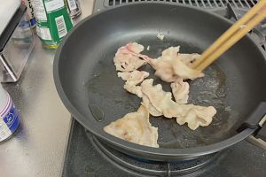 20時30分 ごろ