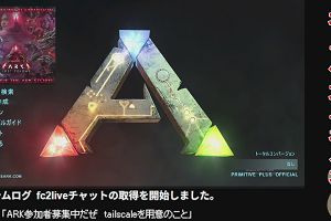 21時15分 ごろ