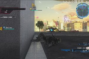 21時45分 ごろ
