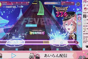 21時50分 ごろ