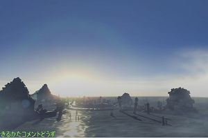 22時50分 ごろ