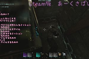 22時55分 ごろ