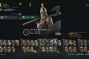 23時10分 ごろ
