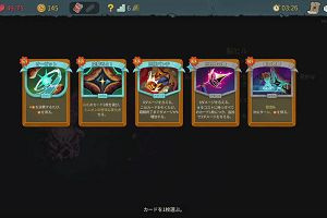 23時15分 ごろ