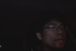 23時25分 ごろ