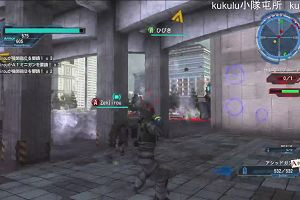 23時25分 ごろ