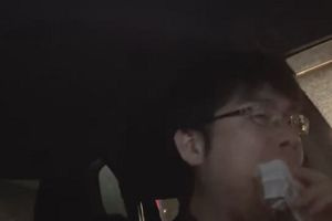 23時35分 ごろ