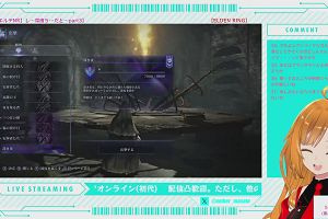 23時35分 ごろ