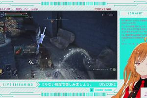 00時45分 ごろ
