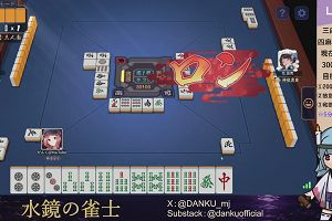 04時00分 ごろ