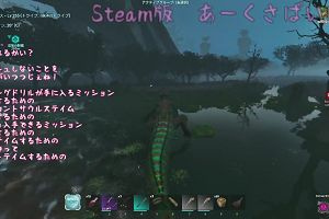 05時05分 ごろ