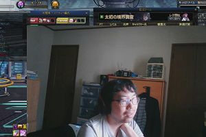 08時05分 ごろ