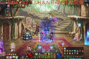 08時15分 ごろ