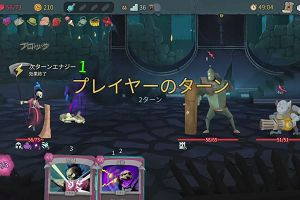 11時50分 ごろ