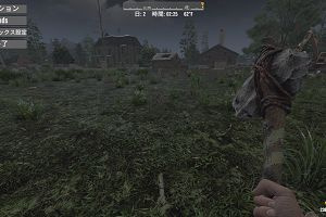 13時05分 ごろ