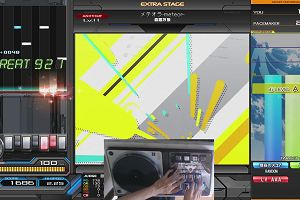 14時55分 ごろ