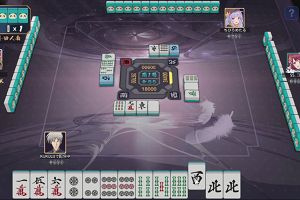 15時10分 ごろ