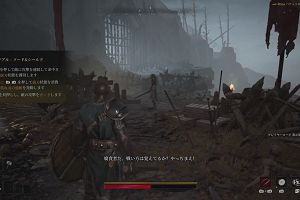 15時15分 ごろ