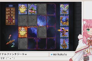 17時40分 ごろ
