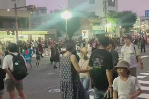 18時55分 ごろ