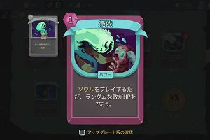 20時10分 ごろ