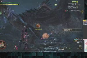 20時35分 ごろ