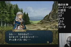 21時00分 ごろ