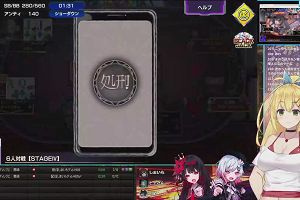 21時00分 ごろ