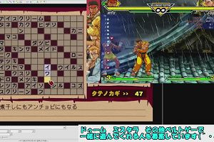 22時05分 ごろ