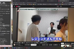22時10分 ごろ