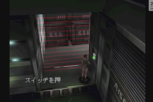 22時20分 ごろ