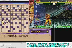 22時25分 ごろ