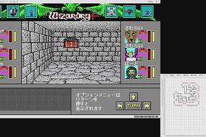 22時30分 ごろ