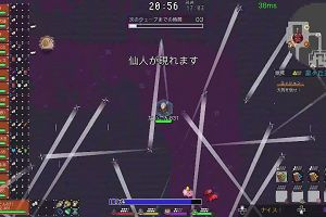 22時35分 ごろ