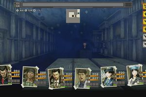 23時00分 ごろ