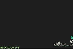 23時00分 ごろ