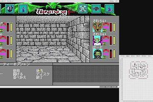 23時15分 ごろ