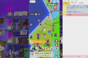 23時15分 ごろ