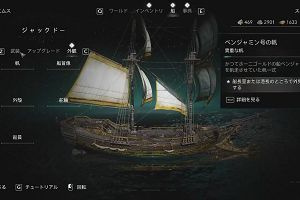 00時15分 ごろ
